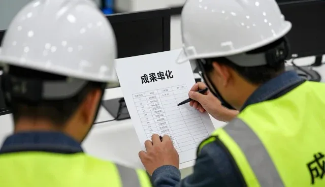 成果转化的性能表现与适用场景分析
